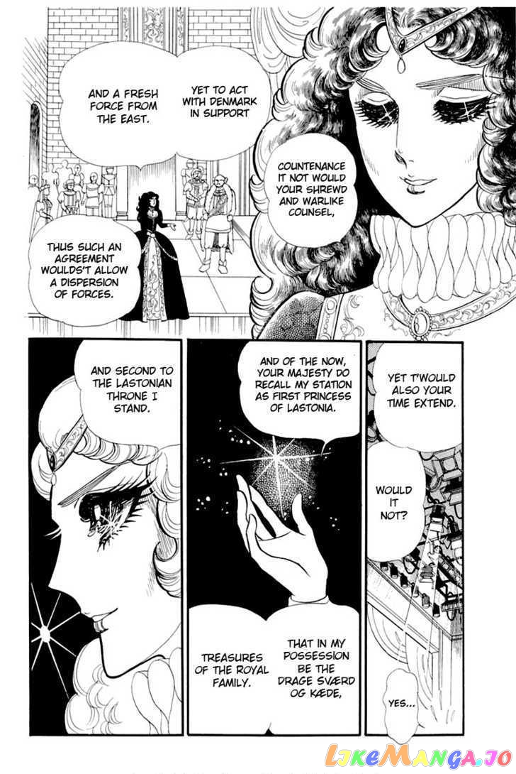 Glass Mask chapter 61 - page 31