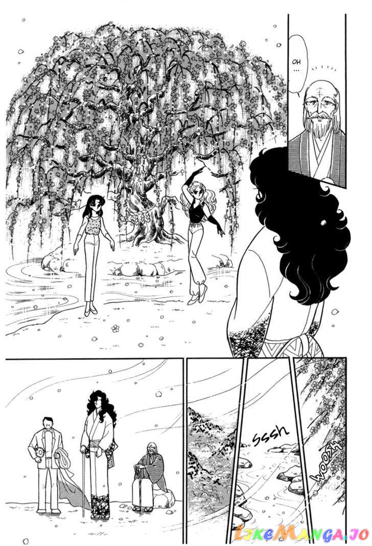 Glass Mask chapter 102 - page 16