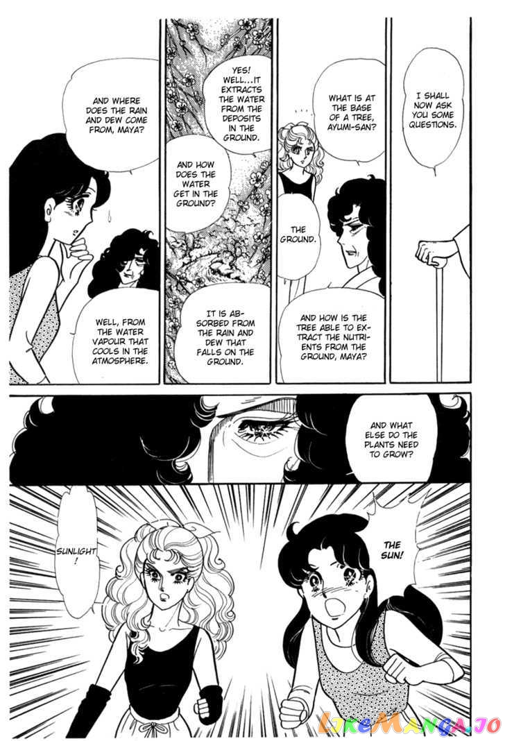 Glass Mask chapter 102 - page 20