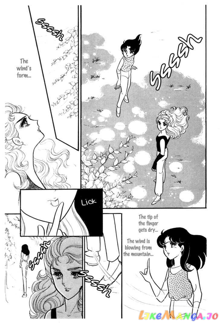 Glass Mask chapter 102 - page 26
