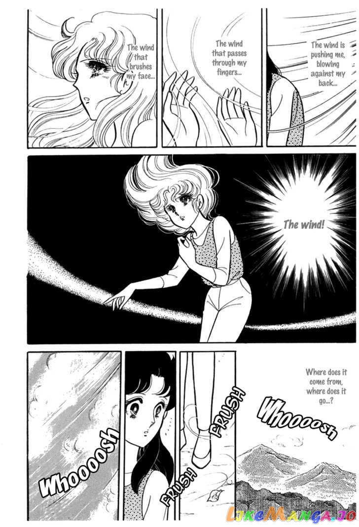 Glass Mask chapter 102 - page 29