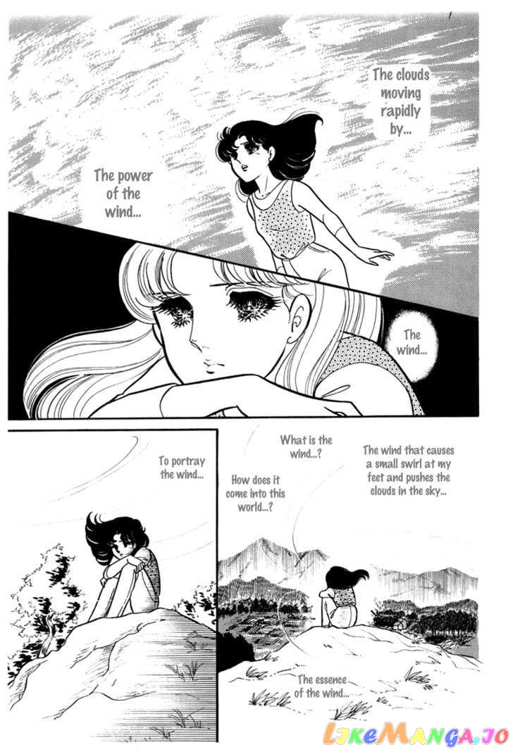Glass Mask chapter 102 - page 30