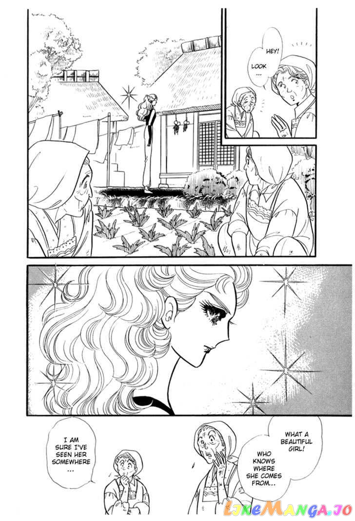 Glass Mask chapter 102 - page 33