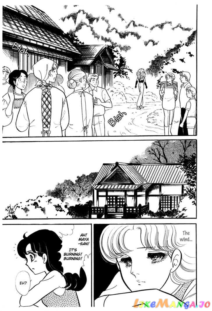 Glass Mask chapter 102 - page 34