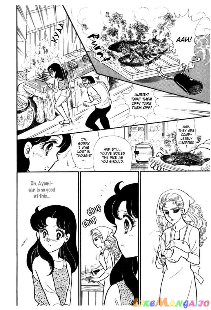 Glass Mask chapter 102 - page 35