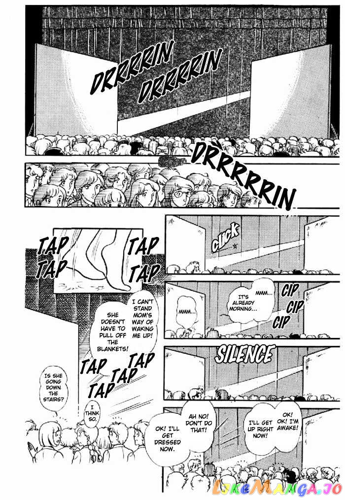 Glass Mask chapter 23 - page 14