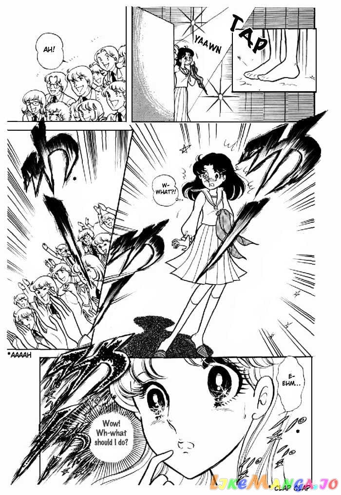 Glass Mask chapter 23 - page 15