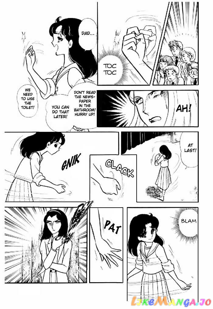 Glass Mask chapter 23 - page 17