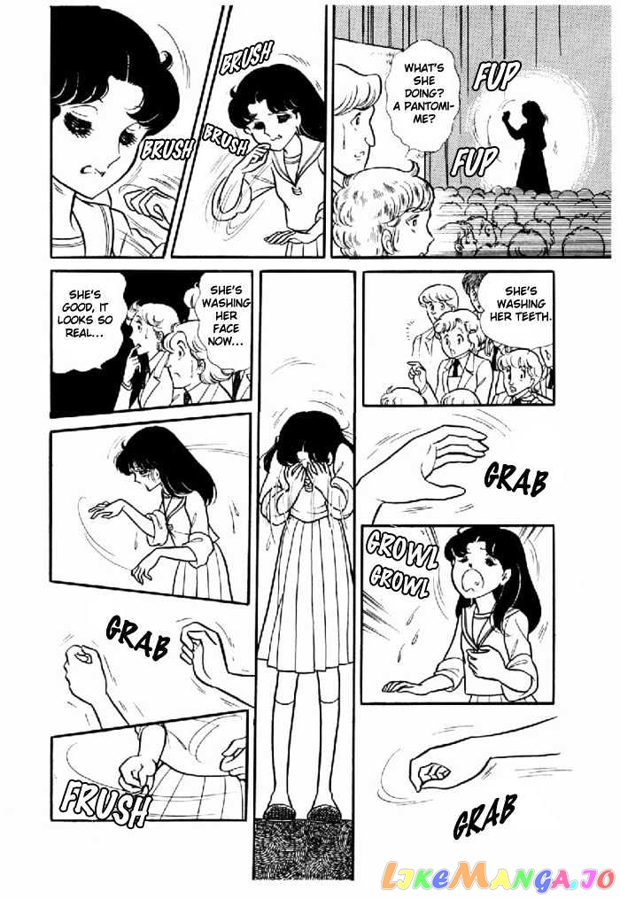 Glass Mask chapter 23 - page 18