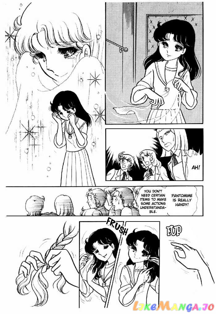 Glass Mask chapter 23 - page 19