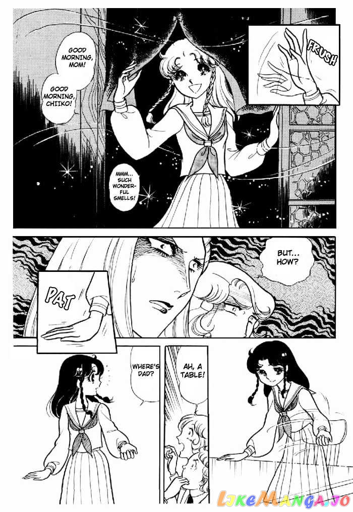Glass Mask chapter 23 - page 21