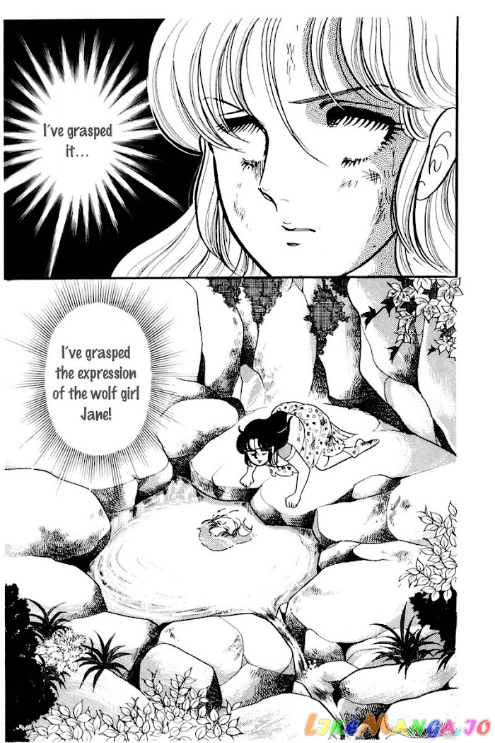 Glass Mask chapter 165 - page 13