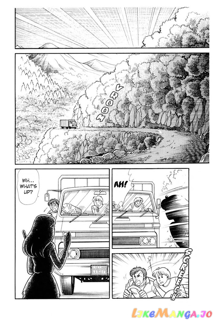Glass Mask chapter 165 - page 16