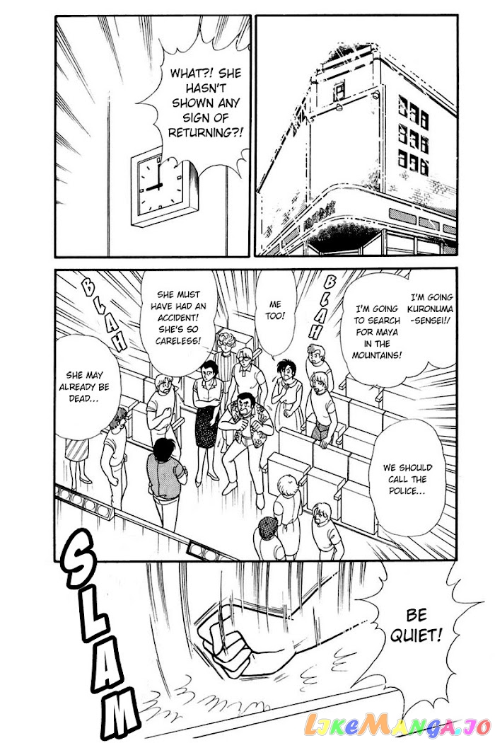 Glass Mask chapter 165 - page 17