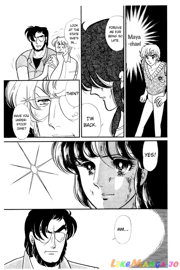 Glass Mask chapter 165 - page 21