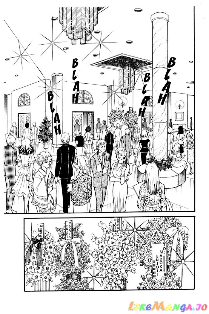 Glass Mask chapter 165 - page 25