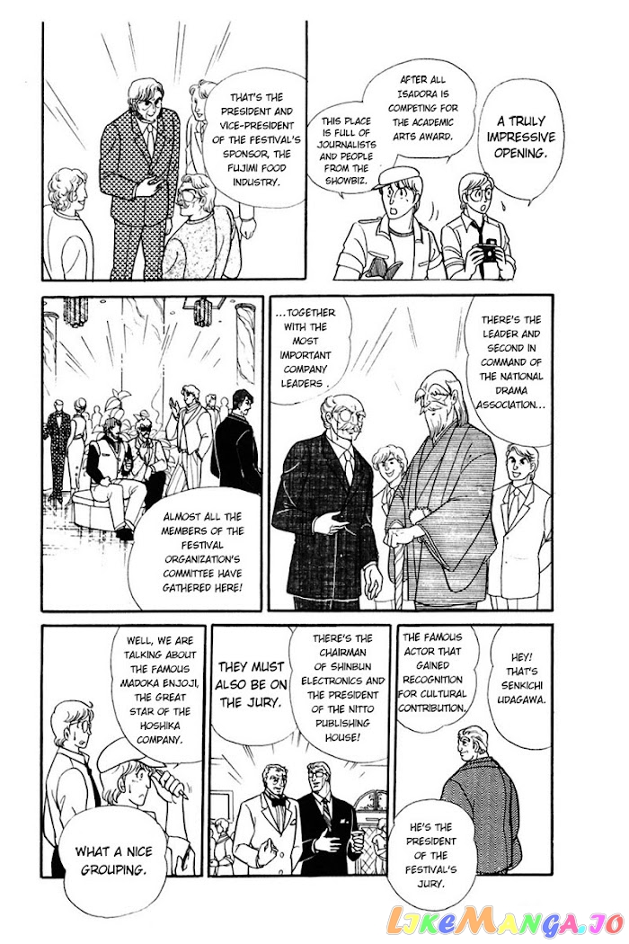 Glass Mask chapter 165 - page 26