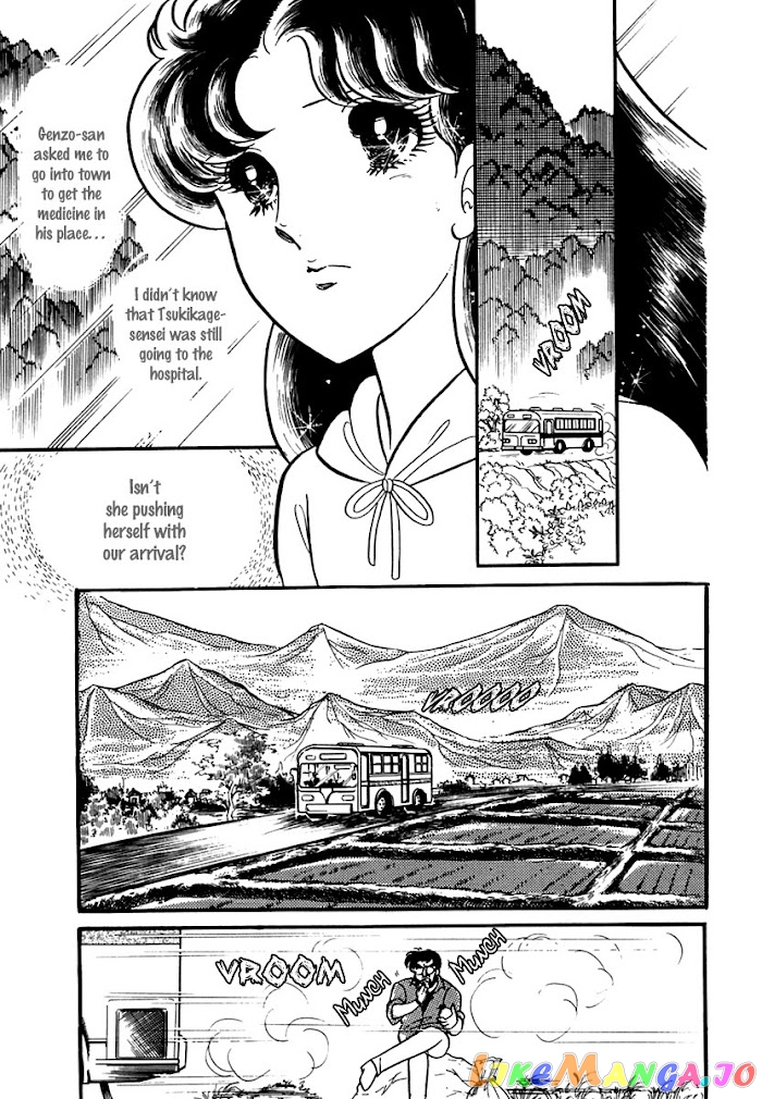 Glass Mask chapter 189 - page 22
