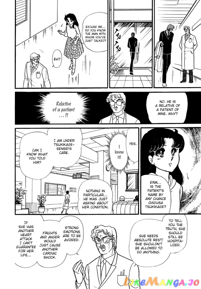 Glass Mask chapter 189 - page 25