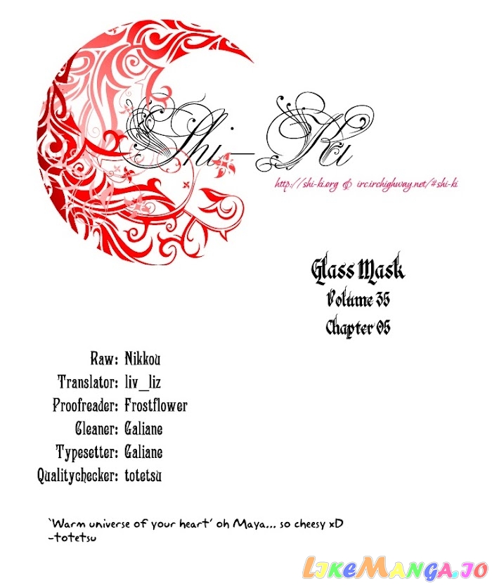 Glass Mask chapter 189 - page 3