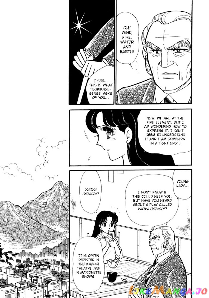 Glass Mask chapter 189 - page 34