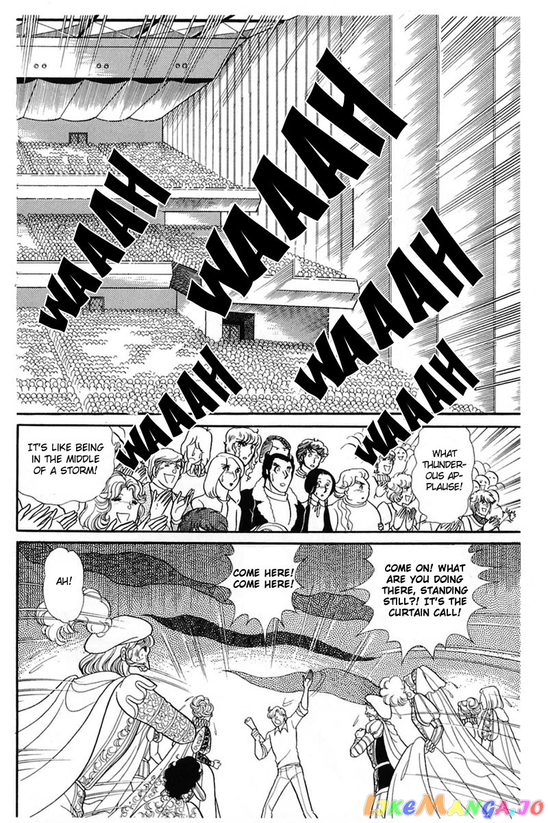 Glass Mask chapter 142 - page 1