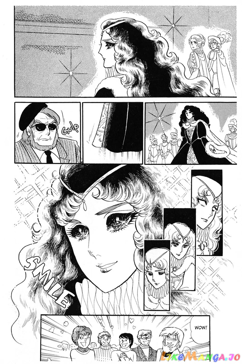 Glass Mask chapter 142 - page 11