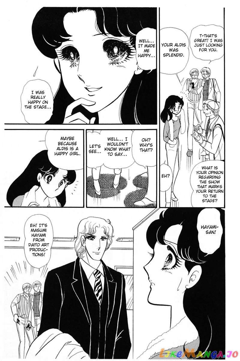 Glass Mask chapter 142 - page 16