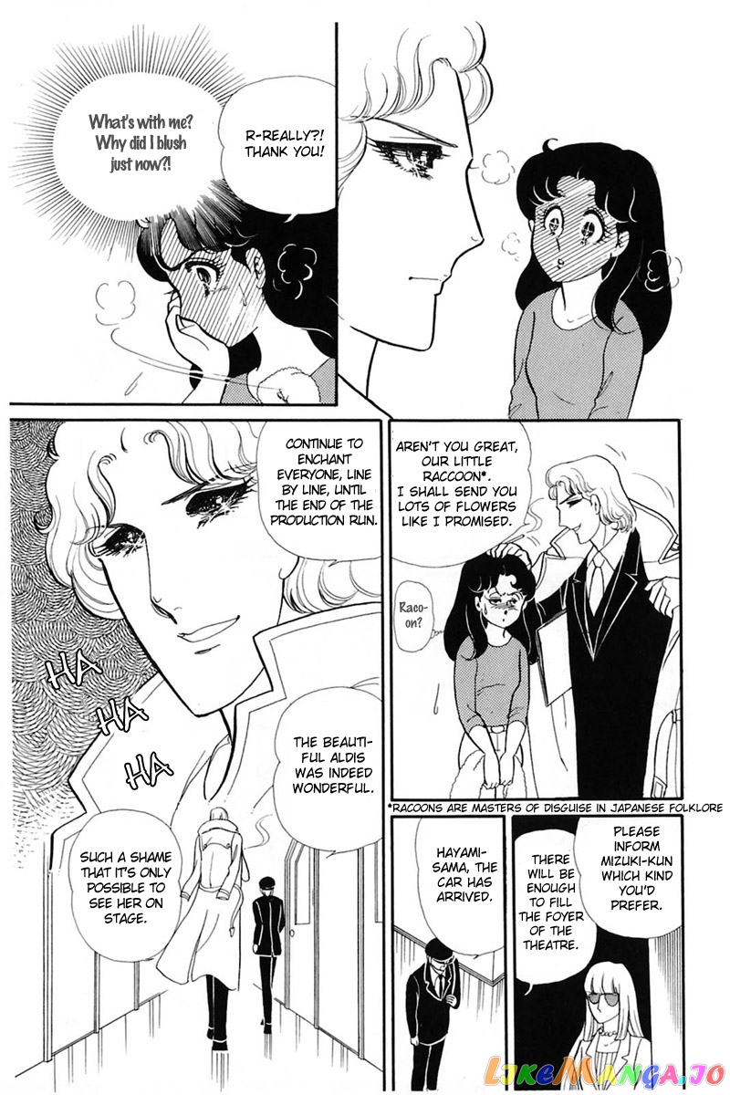 Glass Mask chapter 142 - page 18