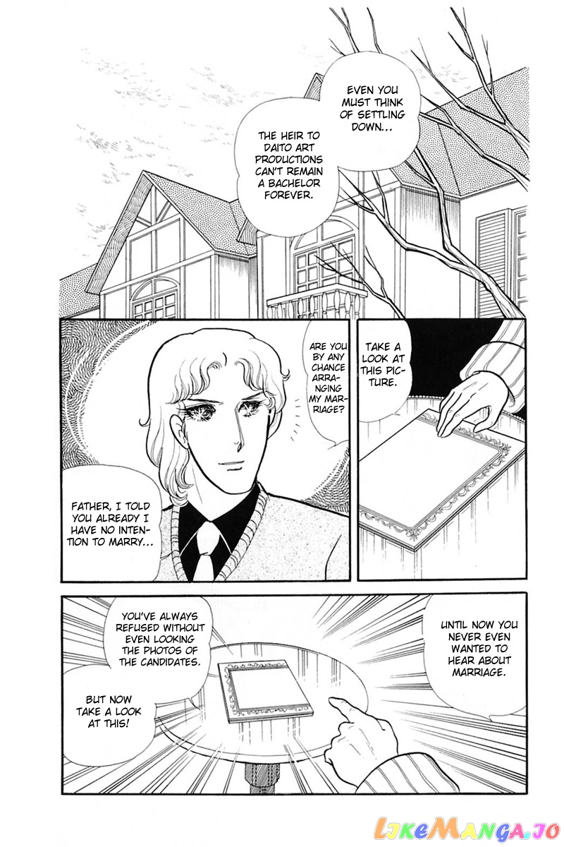 Glass Mask chapter 142 - page 28
