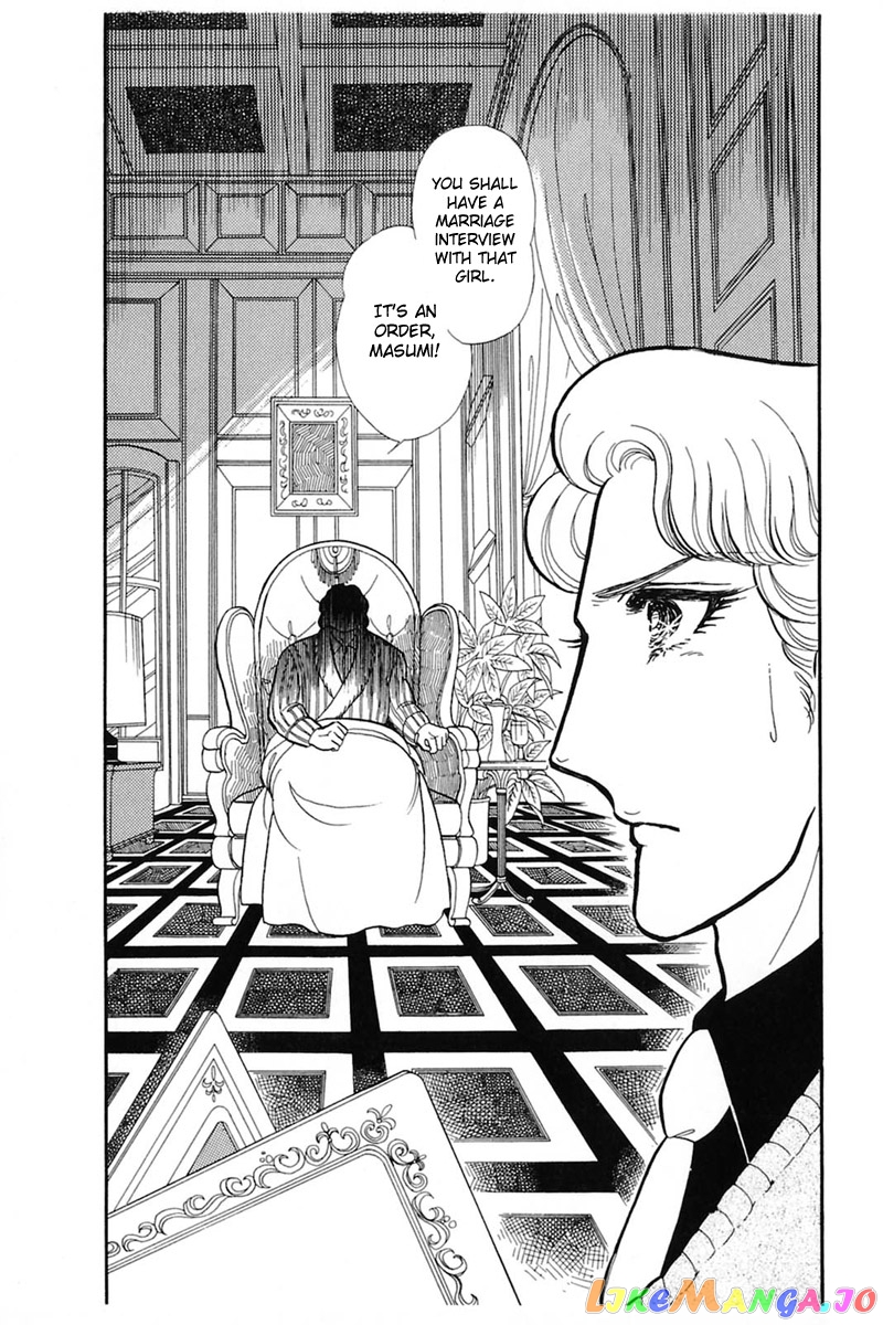 Glass Mask chapter 142 - page 30