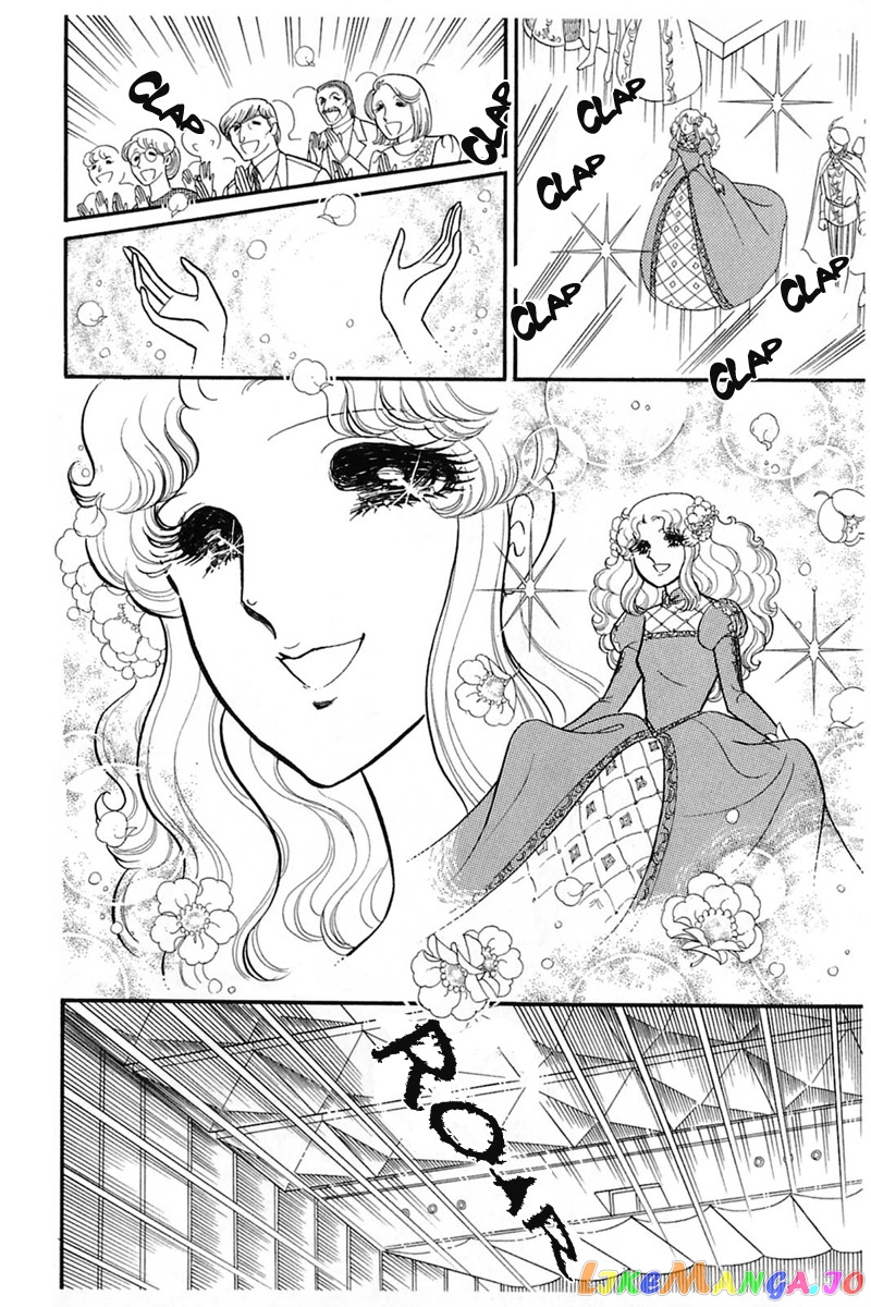 Glass Mask chapter 142 - page 9