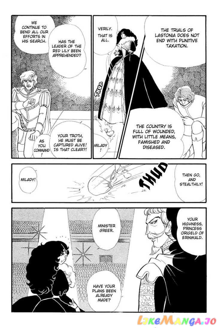 Glass Mask chapter 62 - page 13