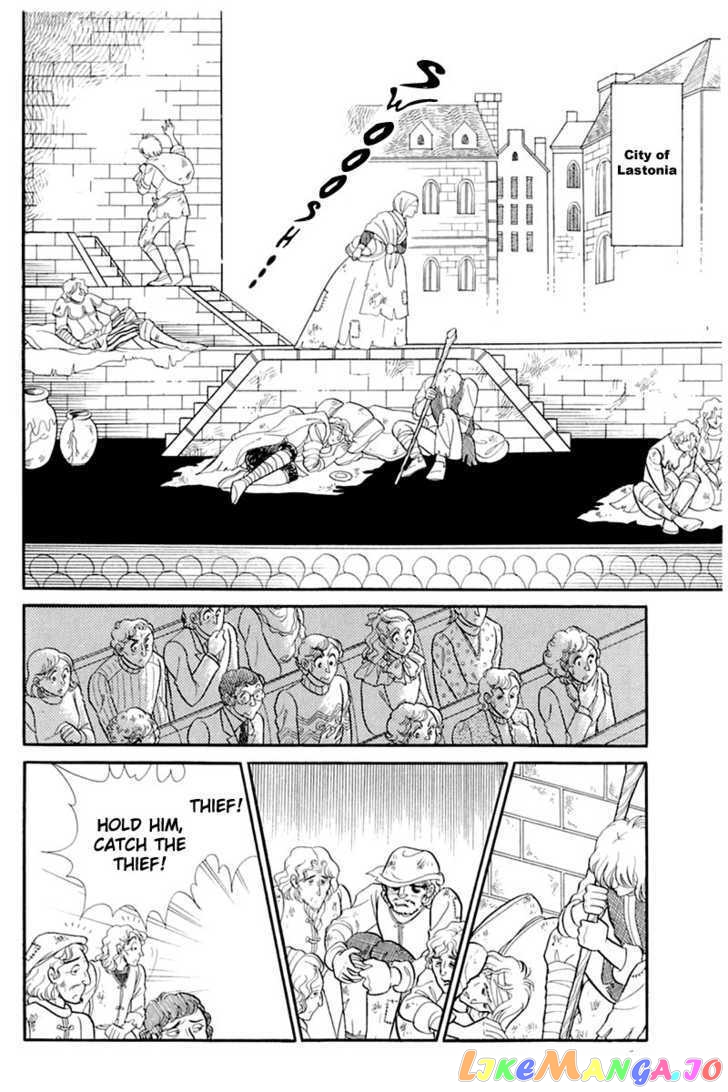 Glass Mask chapter 62 - page 17
