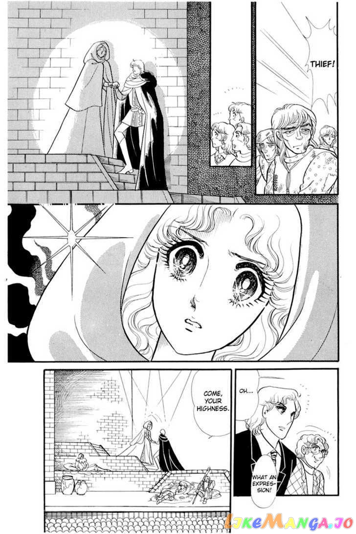 Glass Mask chapter 62 - page 18