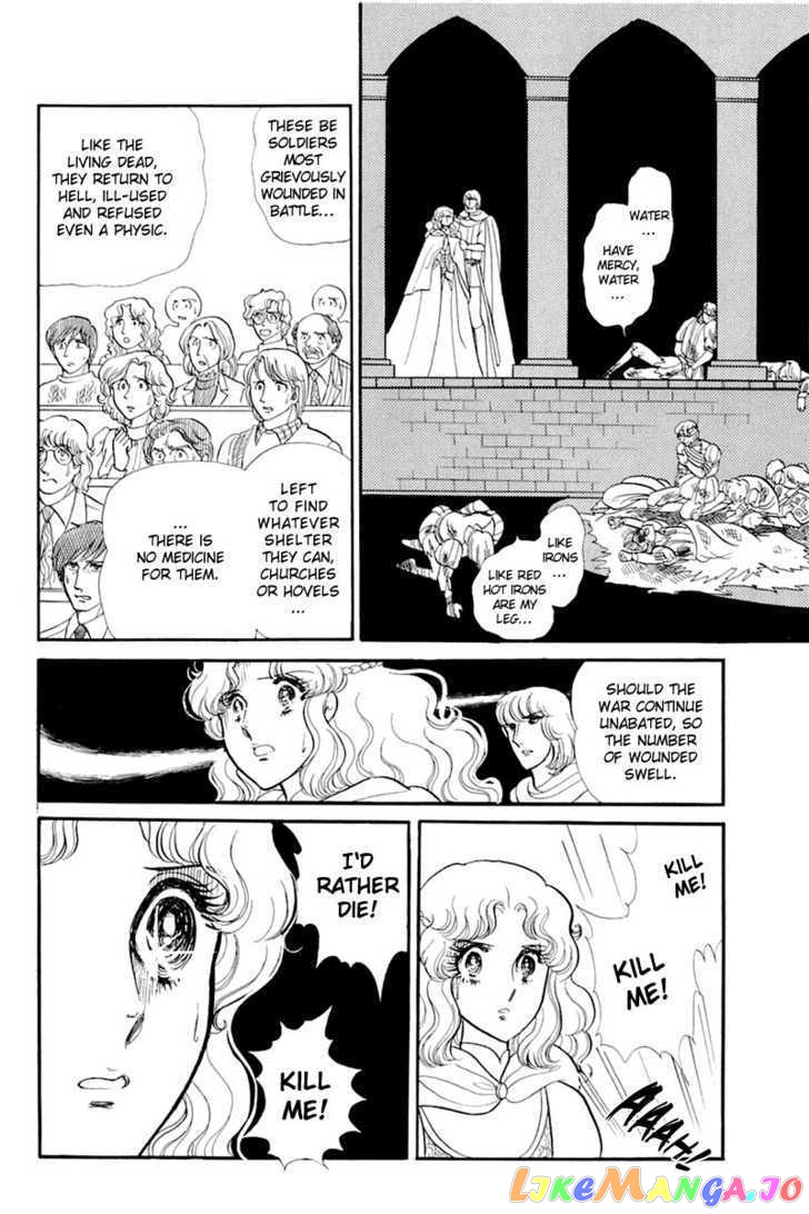 Glass Mask chapter 62 - page 27