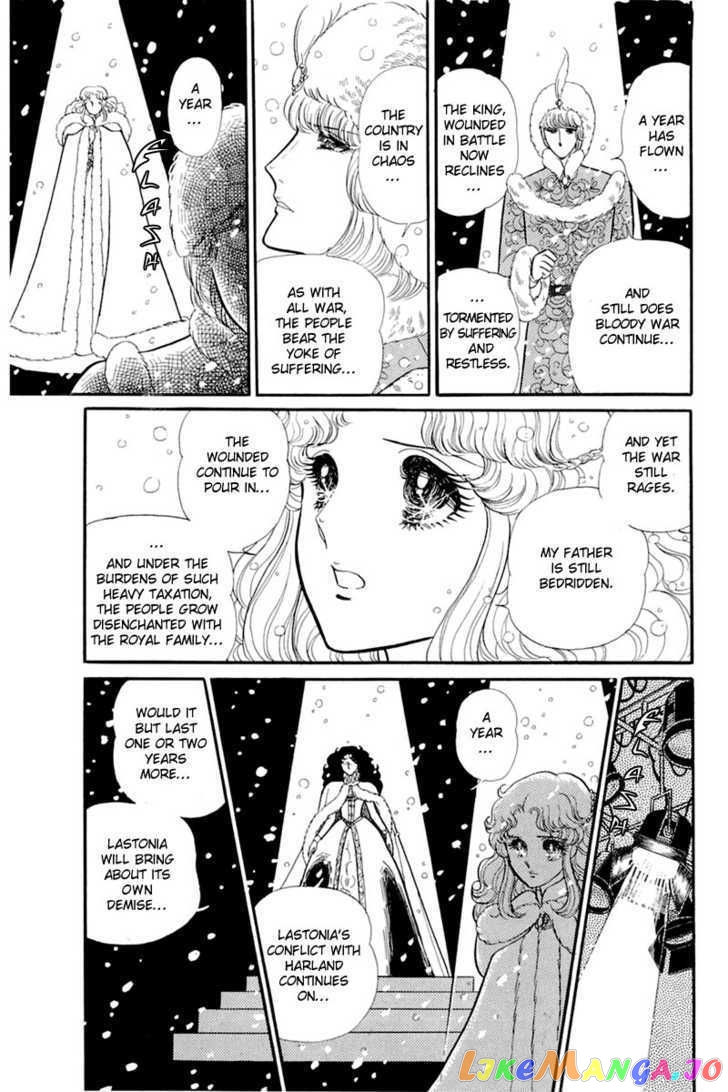 Glass Mask chapter 62 - page 8