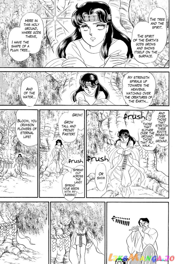 Glass Mask chapter 214 - page 10