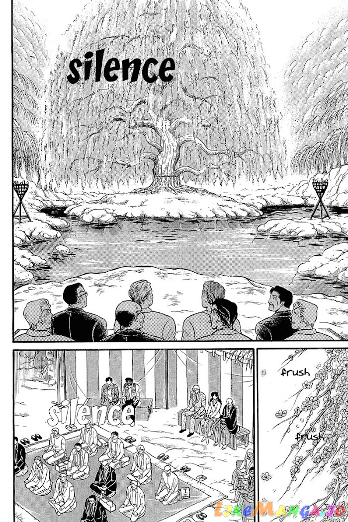 Glass Mask chapter 214 - page 11