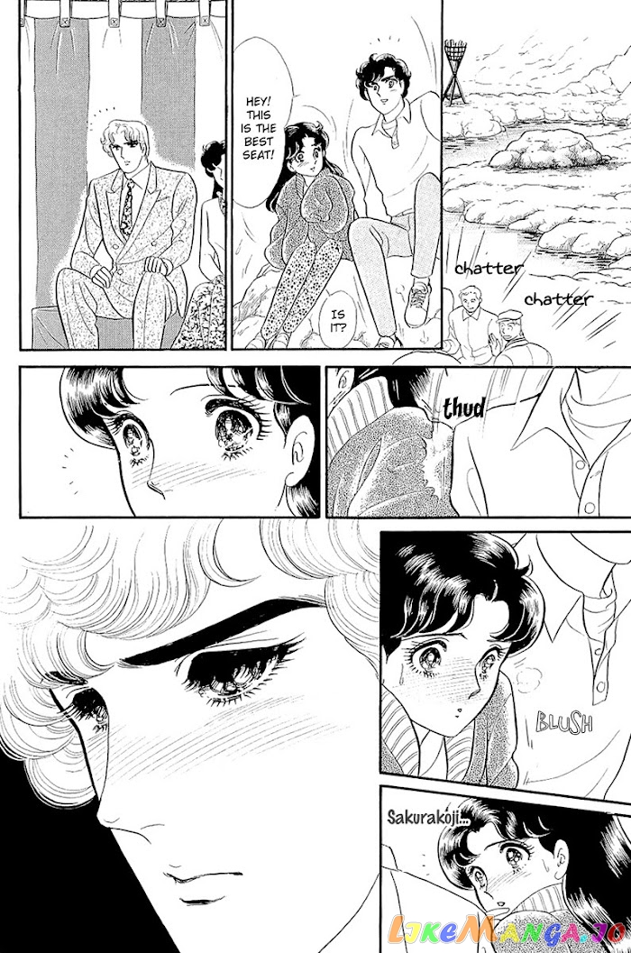 Glass Mask chapter 214 - page 21