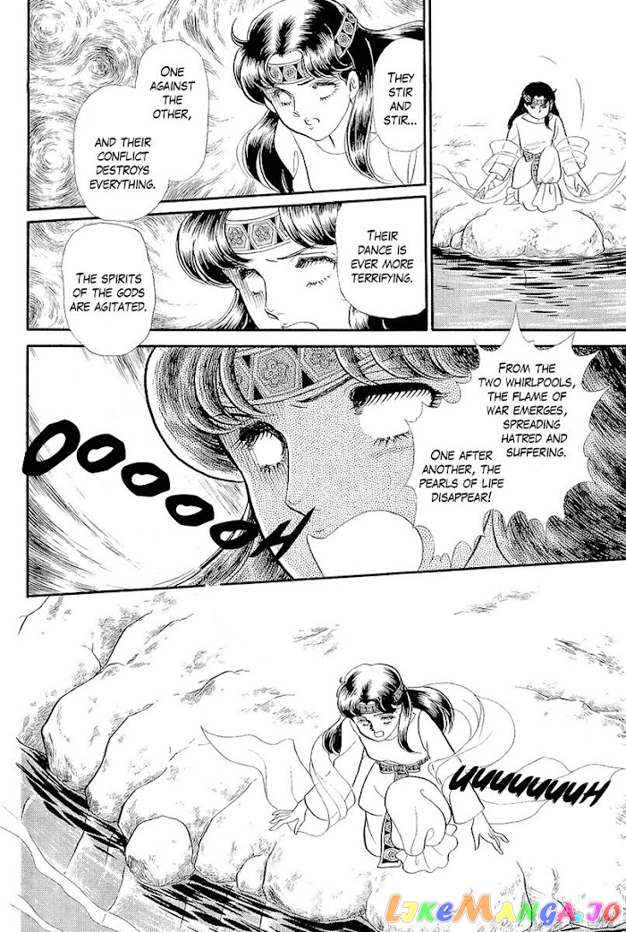 Glass Mask chapter 214 - page 5