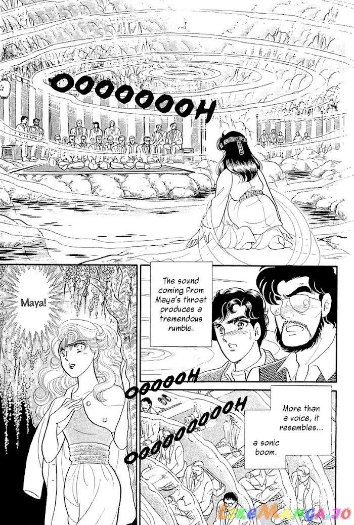 Glass Mask chapter 214 - page 8