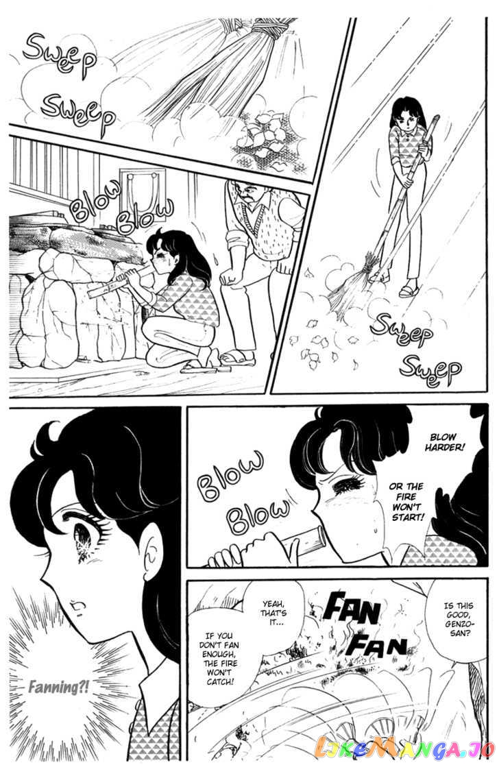 Glass Mask chapter 103 - page 10