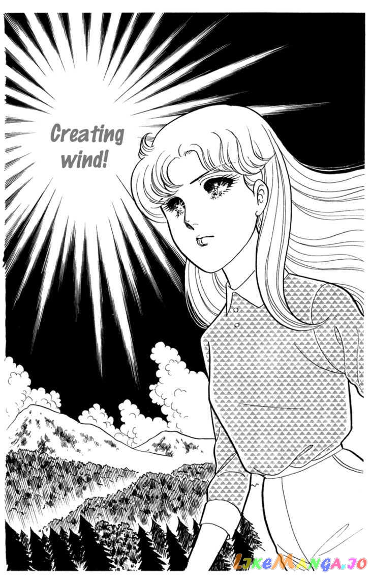 Glass Mask chapter 103 - page 13