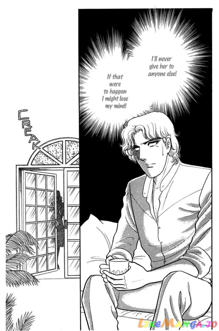 Glass Mask chapter 103 - page 20