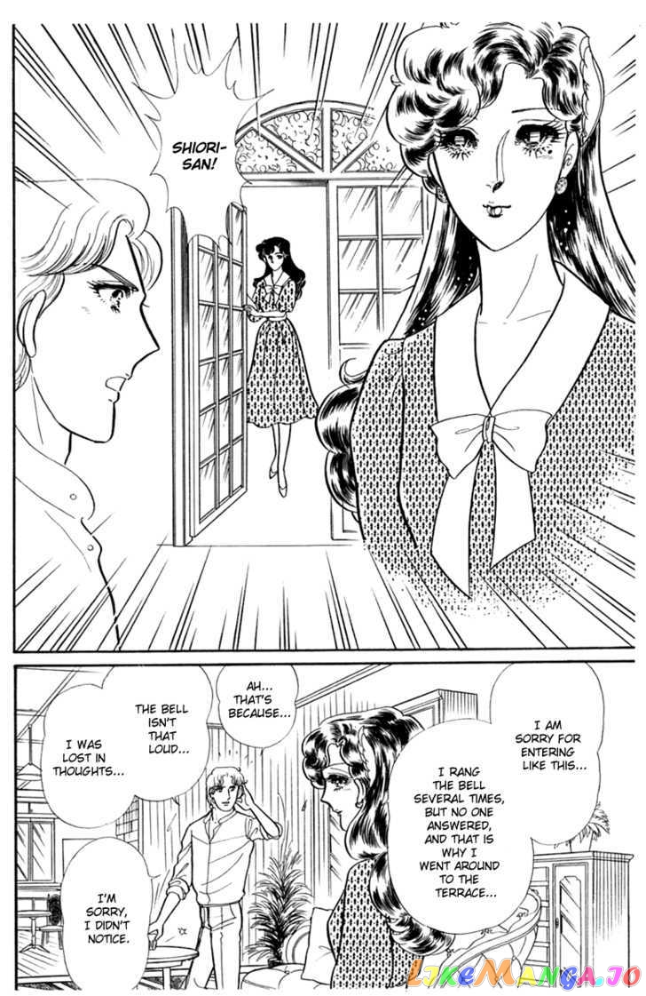 Glass Mask chapter 103 - page 21