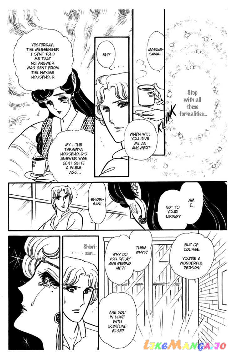 Glass Mask chapter 103 - page 23