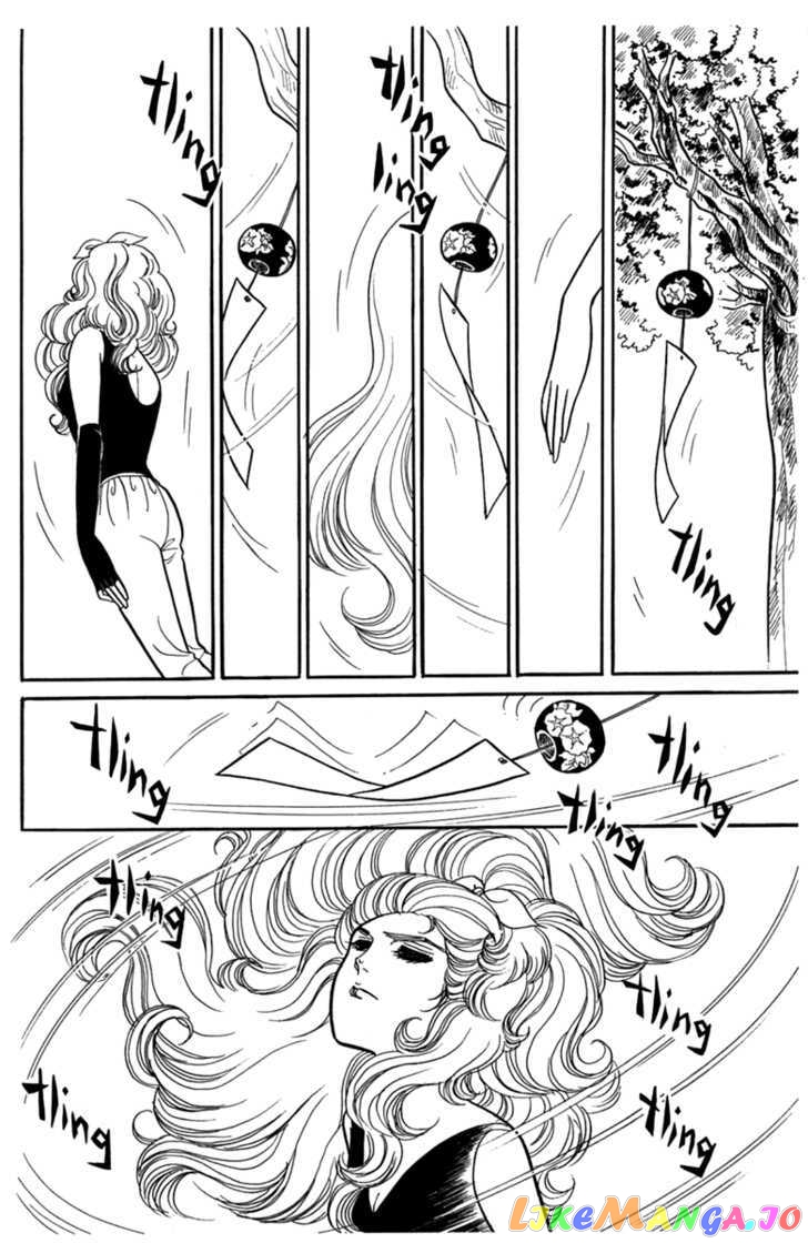 Glass Mask chapter 103 - page 29