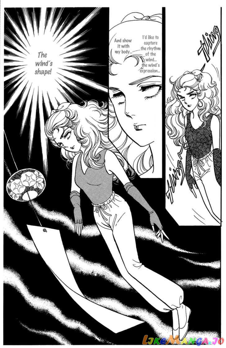 Glass Mask chapter 103 - page 30