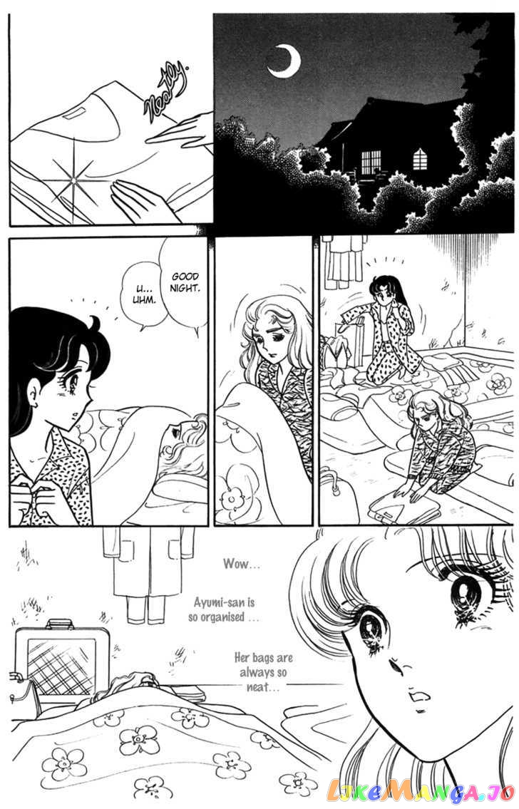 Glass Mask chapter 103 - page 5